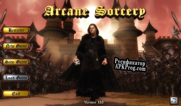 Русификатор для Arcane Sorcery