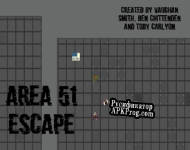 Русификатор для Area 51 escape (vaughany199)