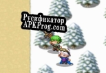 Русификатор для Areaki