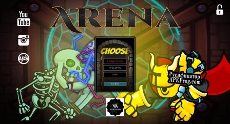 Русификатор для Arena PinBall 2d H2H