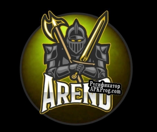 Русификатор для Arend