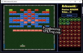 Русификатор для Arkanoid (itch) (esbva)