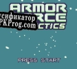 Русификатор для Armor Force Tactics