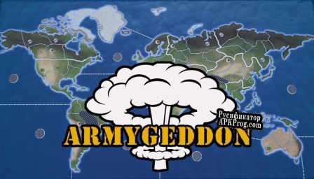 Русификатор для Army-geddon