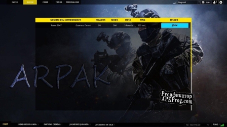 Русификатор для ARPAK SHOOTER ONLINE