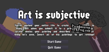 Русификатор для Art is Subjective