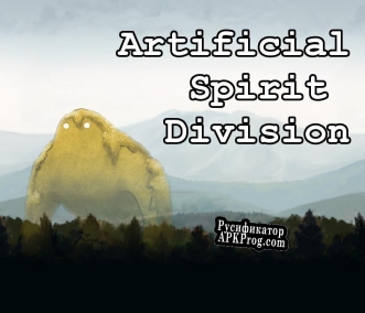 Русификатор для Artificial Spirit Division