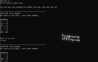 Русификатор для ASCII DOOM