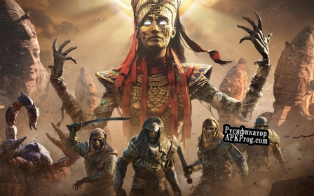 Русификатор для Assassins Creed Origins The Curse Of The Pharaohs