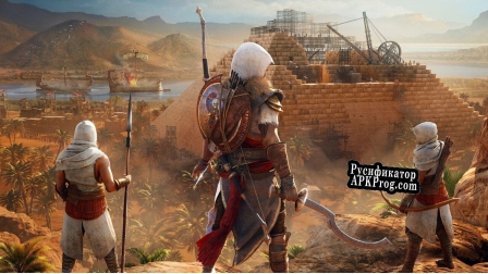 Русификатор для Assassins Creed Origins The Hidden Ones