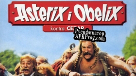 Русификатор для Asterix  Obelix Take on Caesar