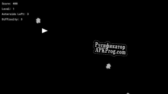 Русификатор для Asteroids