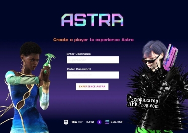 Русификатор для Astra (Thrill Digital)