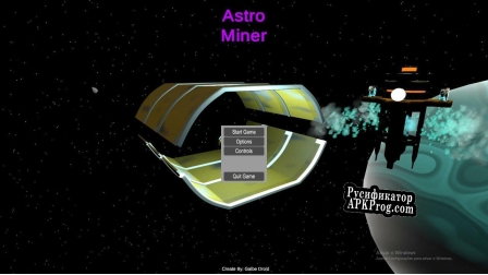 Русификатор для Astro Miner (GalbeDroid)