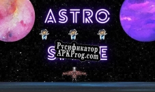 Русификатор для Astro Space