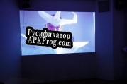 Русификатор для Astrohipnosis (prototipo)