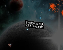 Русификатор для Astrorocks HD