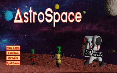 Русификатор для AstroSpace Demo