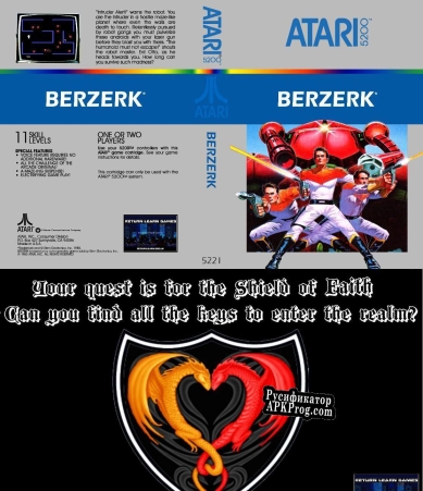 Русификатор для Atari 40th competition game 2. Berzerk Reqieum