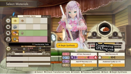 Русификатор для Atelier Lulua The Scion of Arland u002F ルルアのアトリエ ～アーランドの錬金術士４～