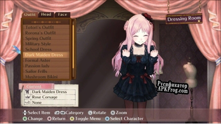 Русификатор для Atelier Meruru The Apprentice of Arland DX メルルのアトリエ ～アーランドの錬金術士３～ DX