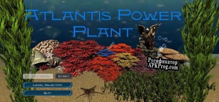 Русификатор для Atlantis Power Plant