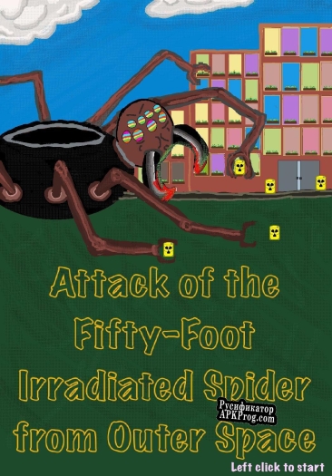 Русификатор для Attack of the Fifty Foot Irradiated Spider from Outer Space