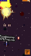 Русификатор для Attack The Space Aliens