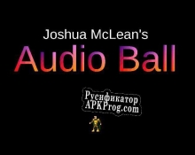 Русификатор для Audio Ball