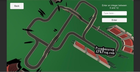 Русификатор для Auto Racer