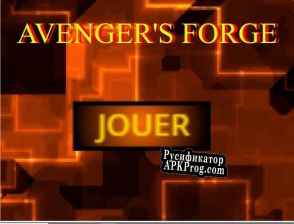 Русификатор для avengers forge