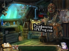 Русификатор для Awakening The Goblin Kingdom