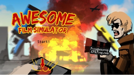 Русификатор для Awesome Film Simulator