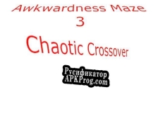 Русификатор для Awkwardness Maze 3