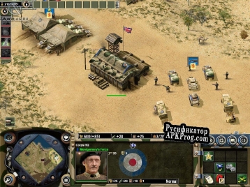 Русификатор для Axis  Allies