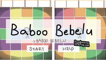 Русификатор для BabooBebelu