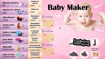 Русификатор для Baby Maker