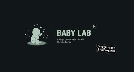 Русификатор для Babylab