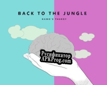 Русификатор для Back To The Jungle