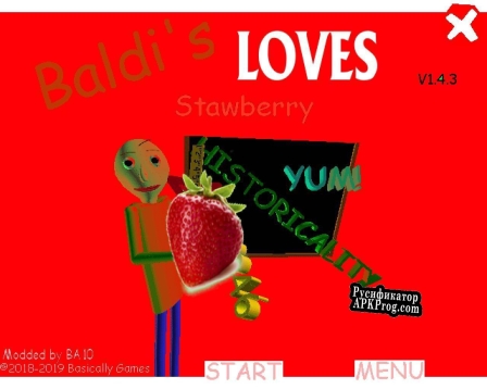 Русификатор для Baldi Loves Strawberry