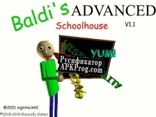 Русификатор для Baldis Advanced Schoolhouse V1.1 (Hard Mod)