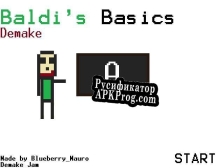 Русификатор для Baldi´s Basics Demake (Demake Jam)