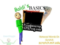 Русификатор для Baldis Basics Templates