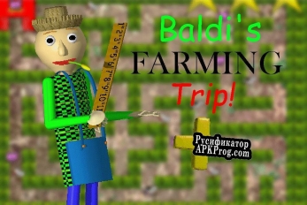 Русификатор для Baldis Farming Trip Plus