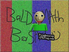 Русификатор для Baldis Math Bash