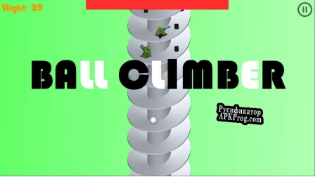 Русификатор для Ball Climber