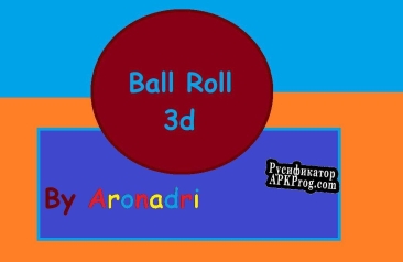 Русификатор для Ball Roll 3D