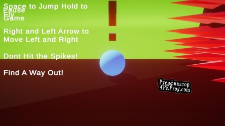 Русификатор для Ball That Moves(Short Game)