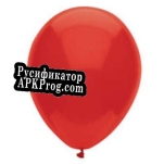 Русификатор для balloon (itch) (nochinator)