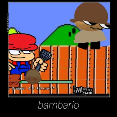 Русификатор для bambi is mario